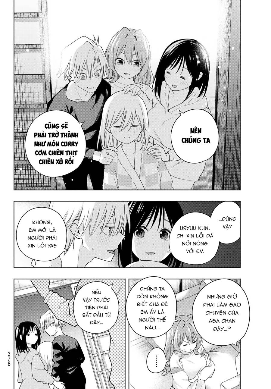 Amagami-San Chi No Enmusubi Chapter 126 - 19