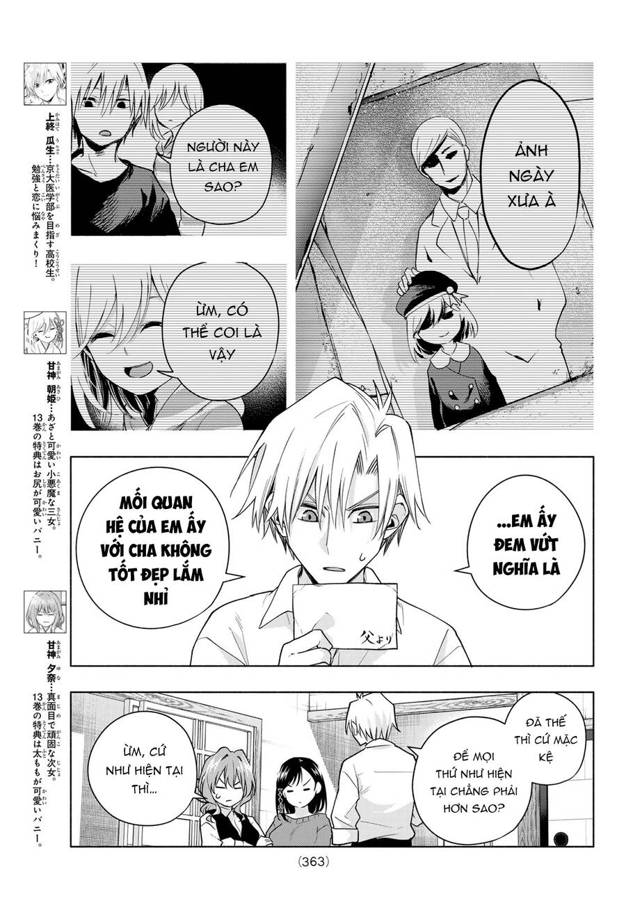 Amagami-San Chi No Enmusubi Chapter 126 - 4