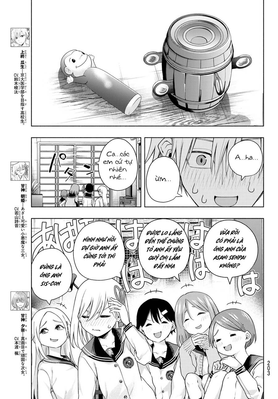 Amagami-San Chi No Enmusubi Chapter 129 - 4
