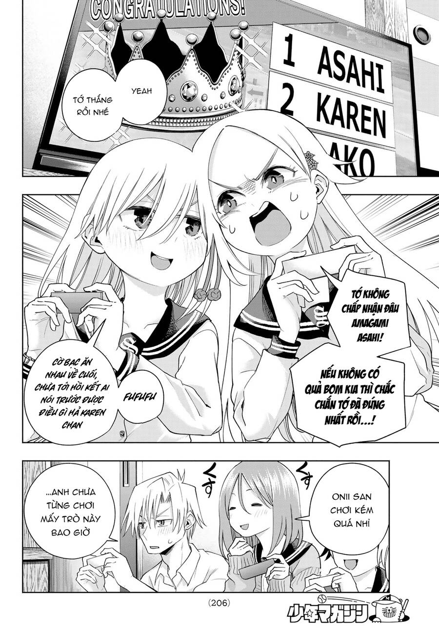 Amagami-San Chi No Enmusubi Chapter 129 - 7