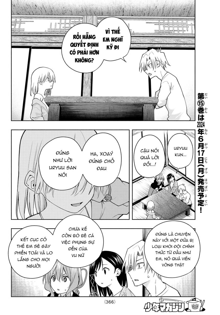 Amagami-San Chi No Enmusubi Chapter 132 - 9