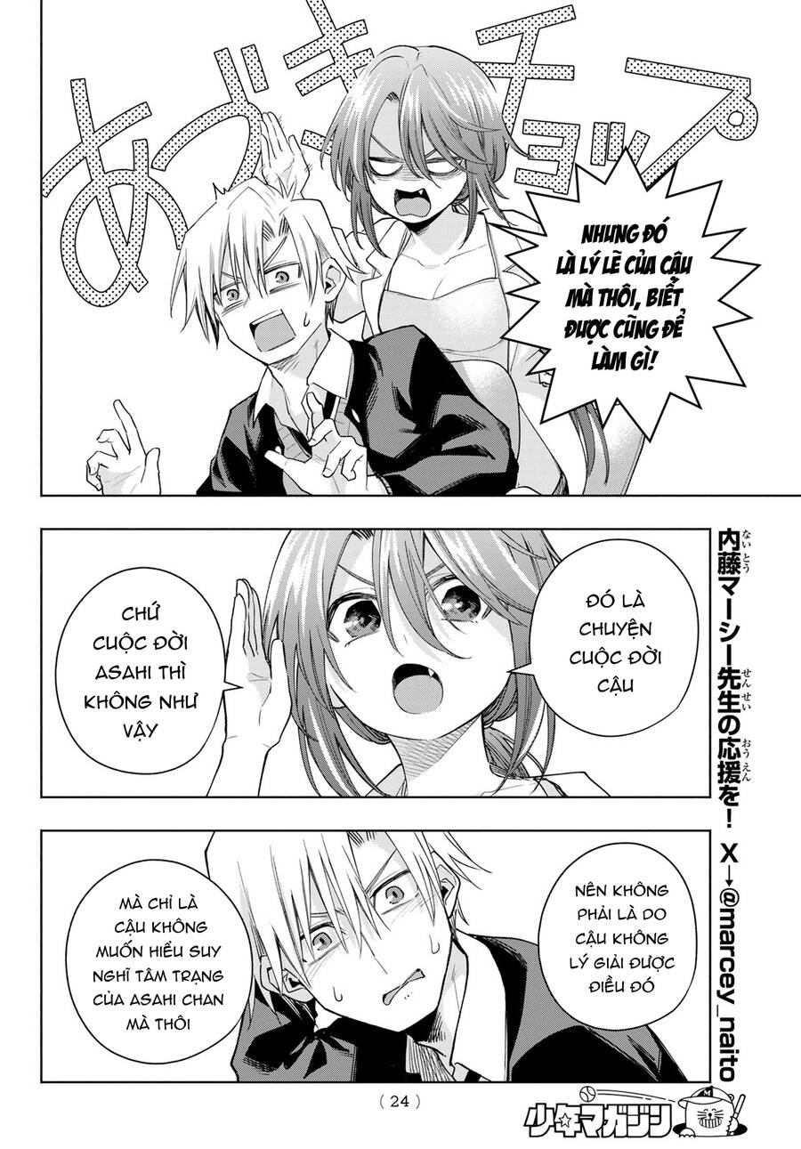 Amagami-San Chi No Enmusubi Chapter 133 - 13