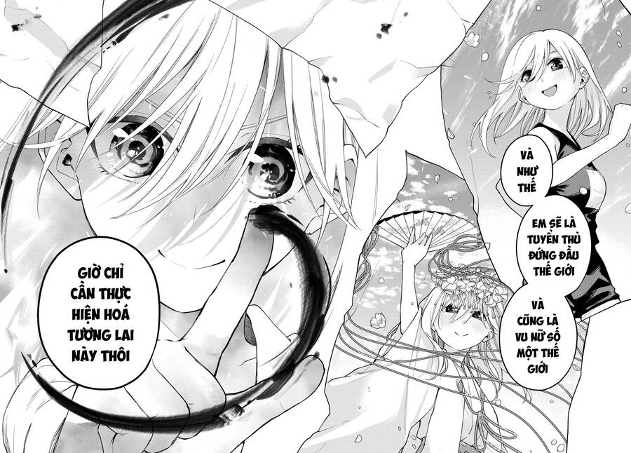 Amagami-San Chi No Enmusubi Chapter 135 - 17