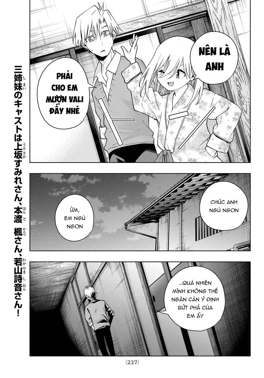 Amagami-San Chi No Enmusubi Chapter 135 - 19