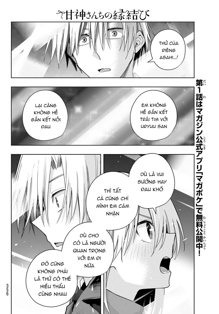 Amagami-San Chi No Enmusubi Chapter 136 - 18