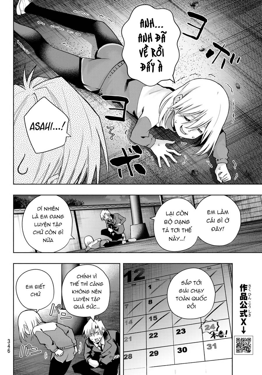 Amagami-San Chi No Enmusubi Chapter 136 - 9