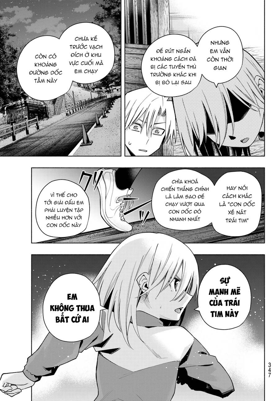Amagami-San Chi No Enmusubi Chapter 136 - 10