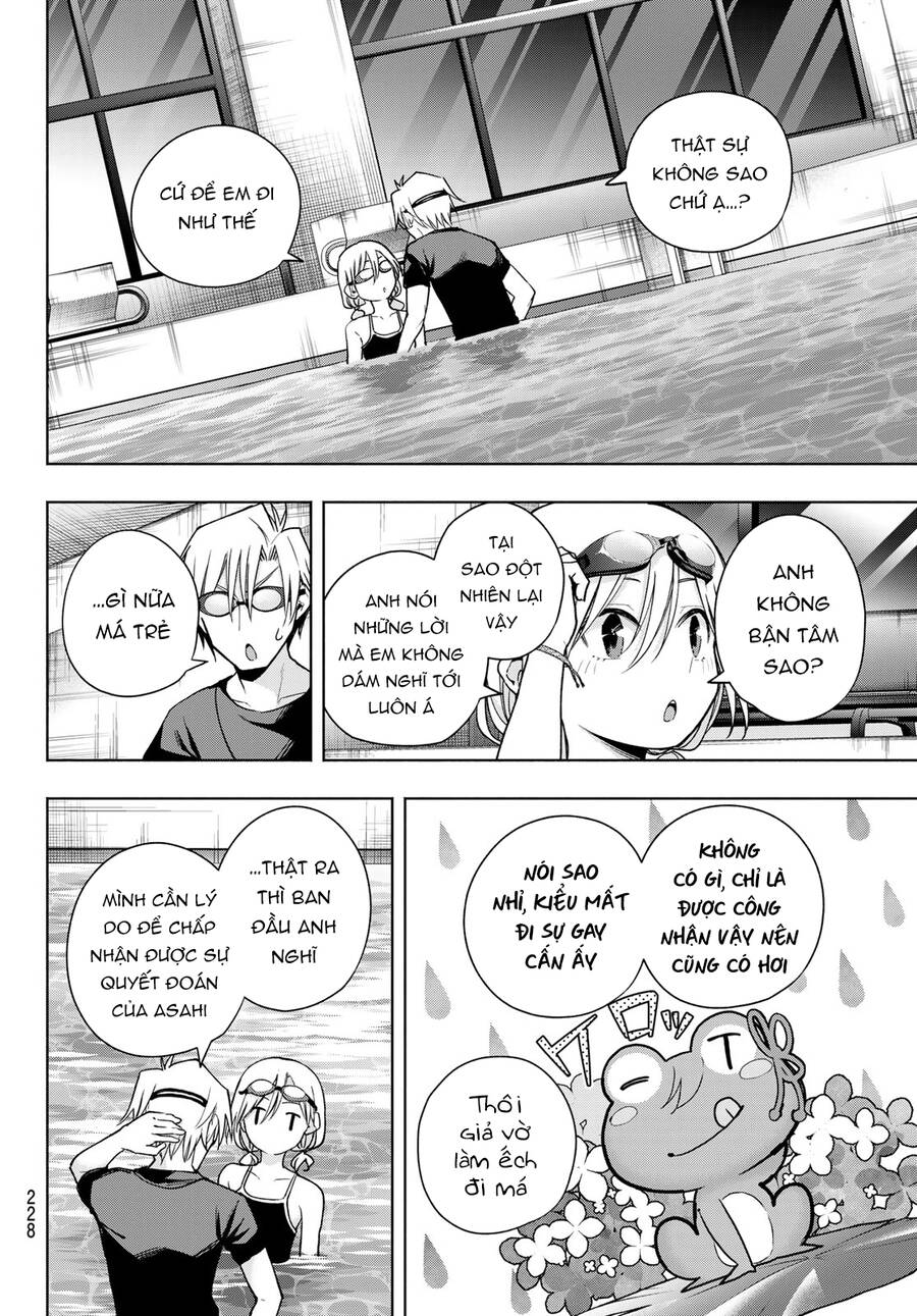 Amagami-San Chi No Enmusubi Chapter 137 - 13