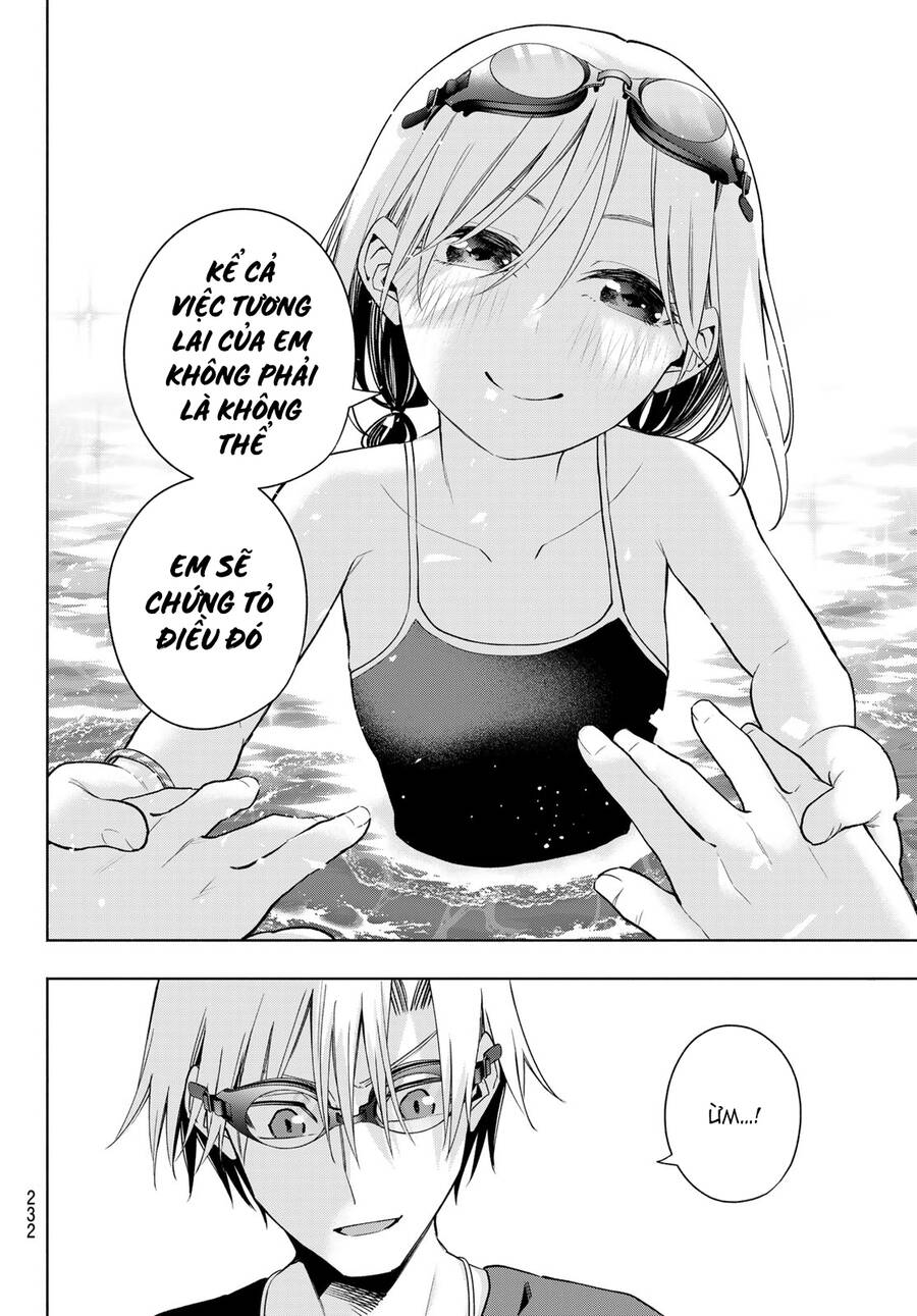 Amagami-San Chi No Enmusubi Chapter 137 - 17