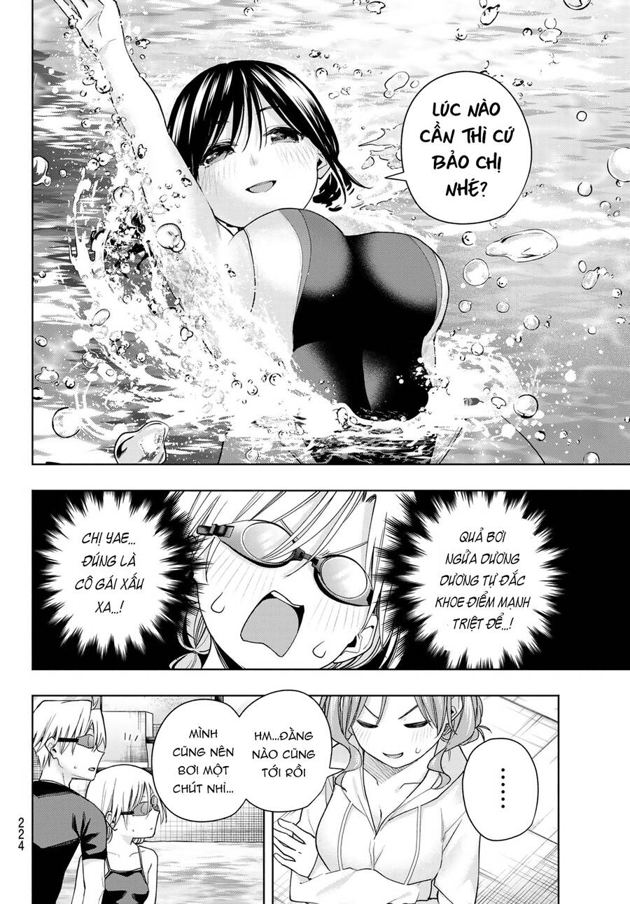 Amagami-San Chi No Enmusubi Chapter 137 - 9