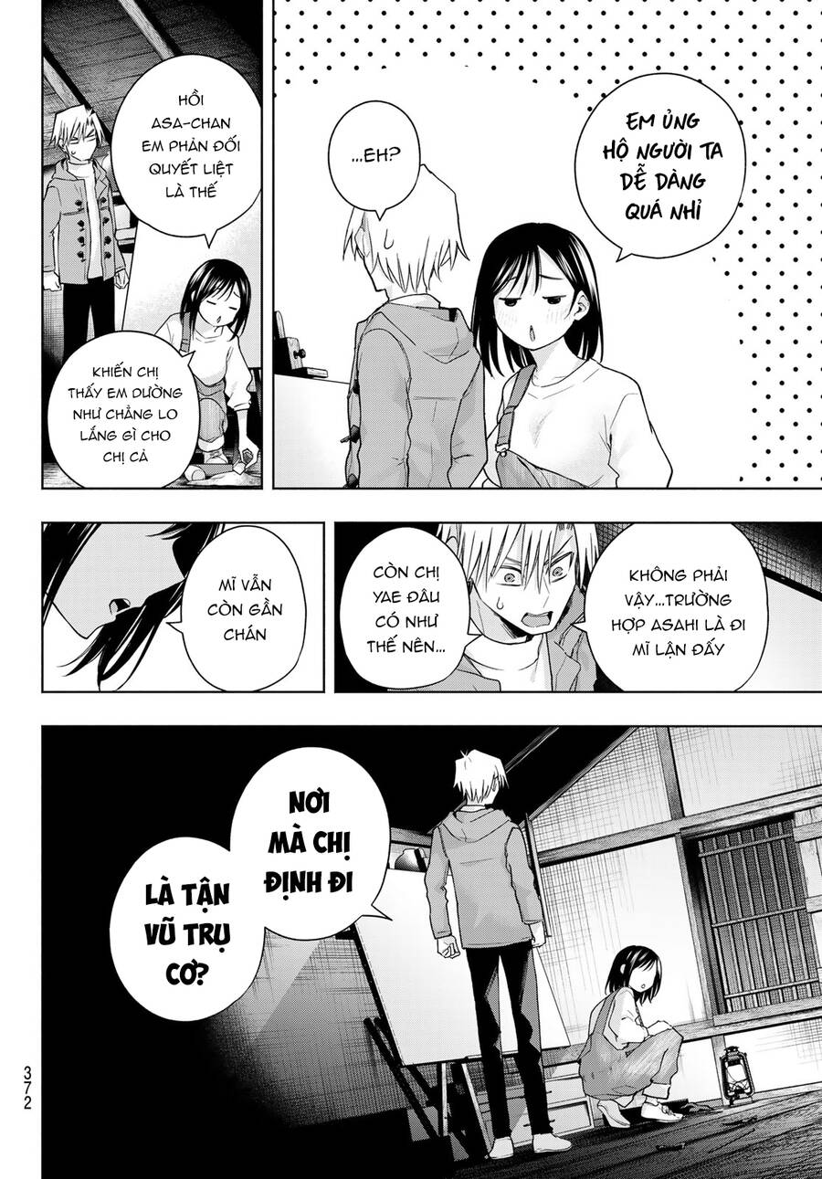 Amagami-San Chi No Enmusubi Chapter 139 - 15