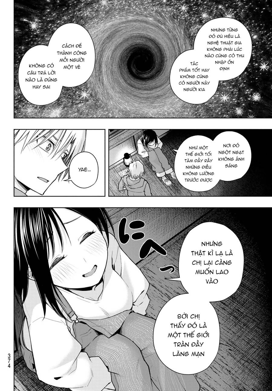 Amagami-San Chi No Enmusubi Chapter 139 - 17