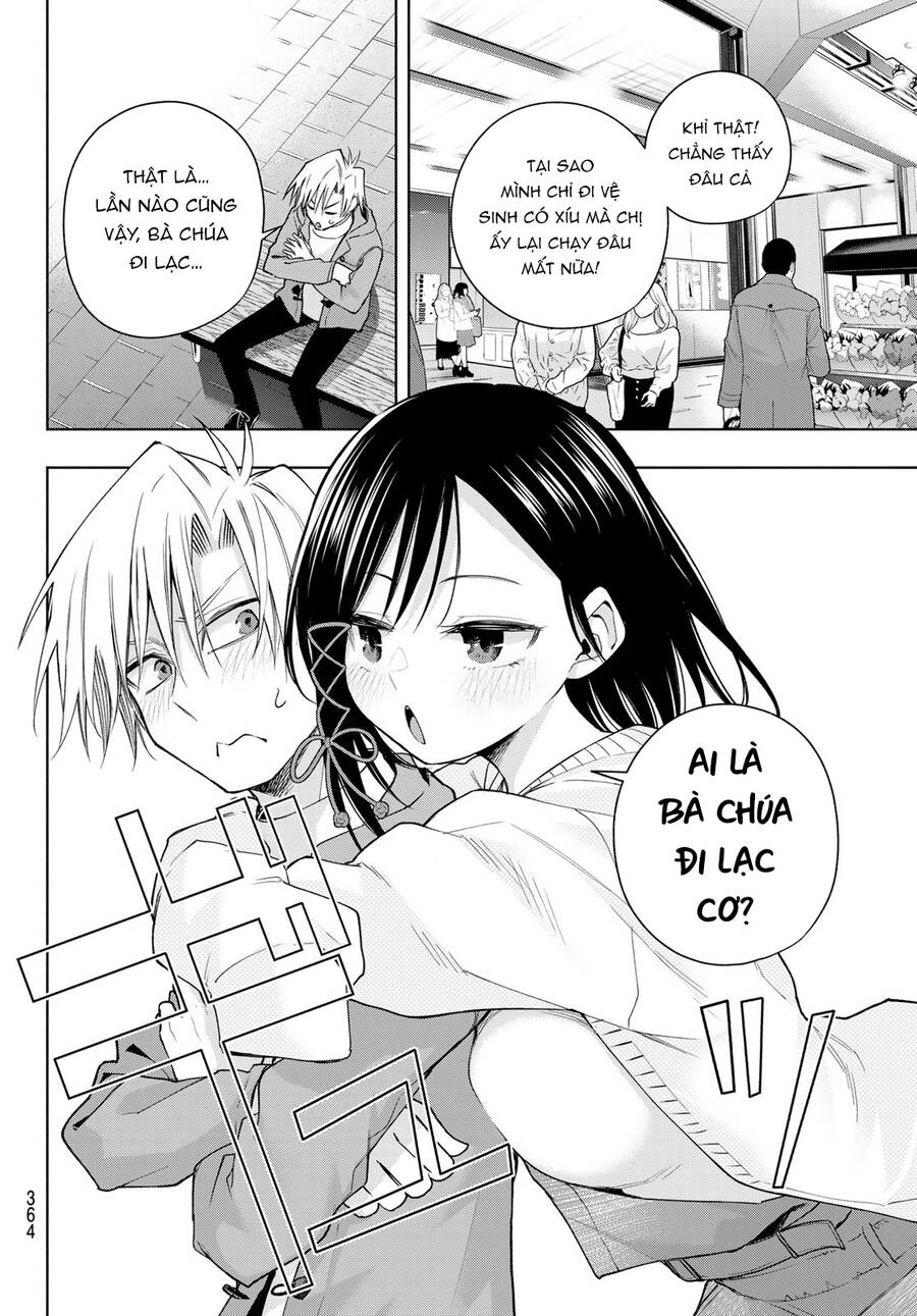 Amagami-San Chi No Enmusubi Chapter 139 - 7