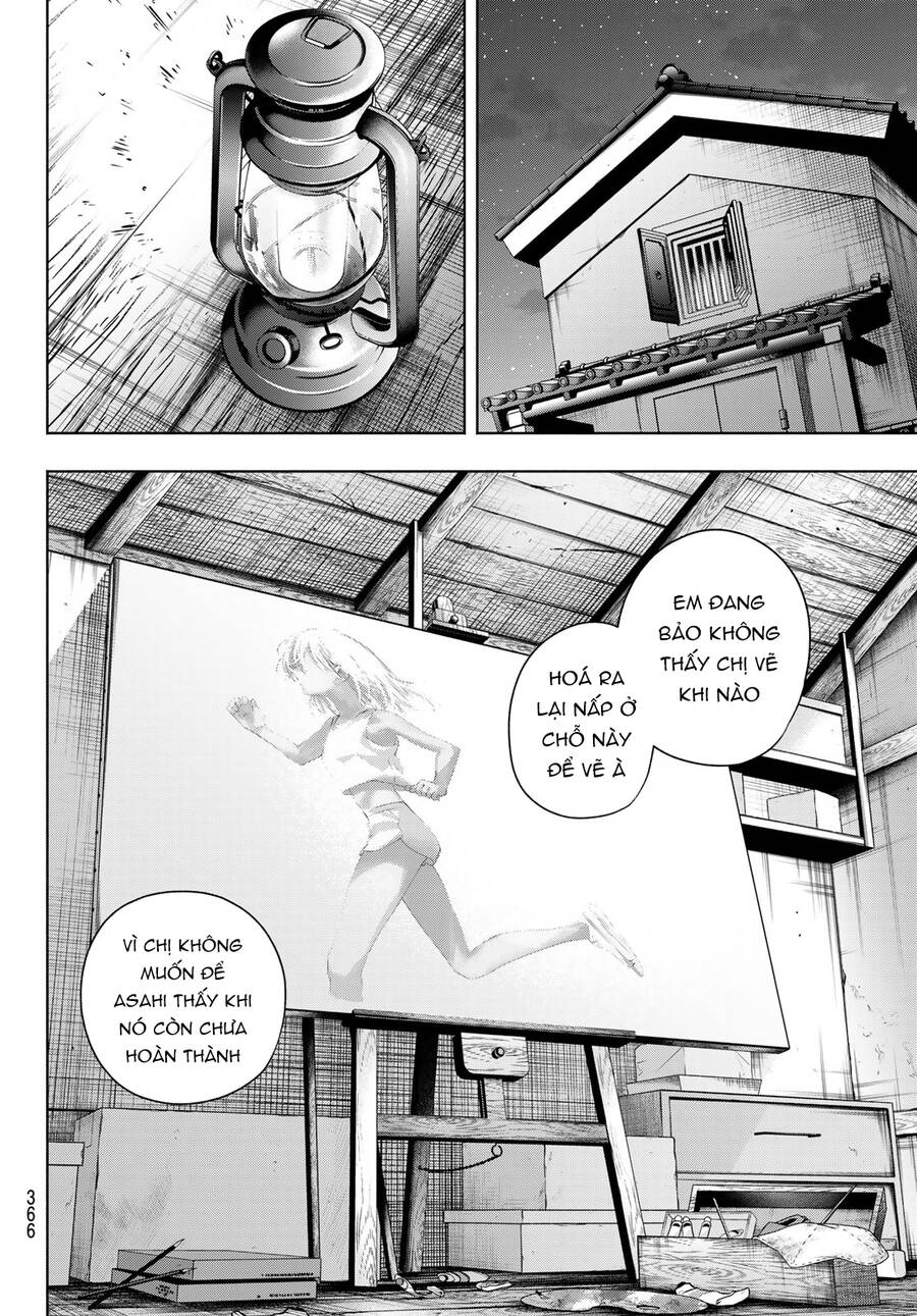 Amagami-San Chi No Enmusubi Chapter 139 - 9