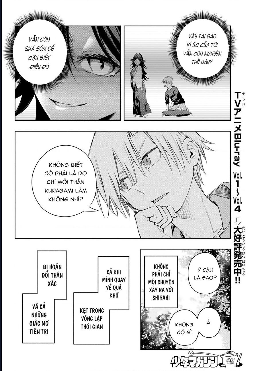 Amagami-San Chi No Enmusubi Chapter 181 - 11