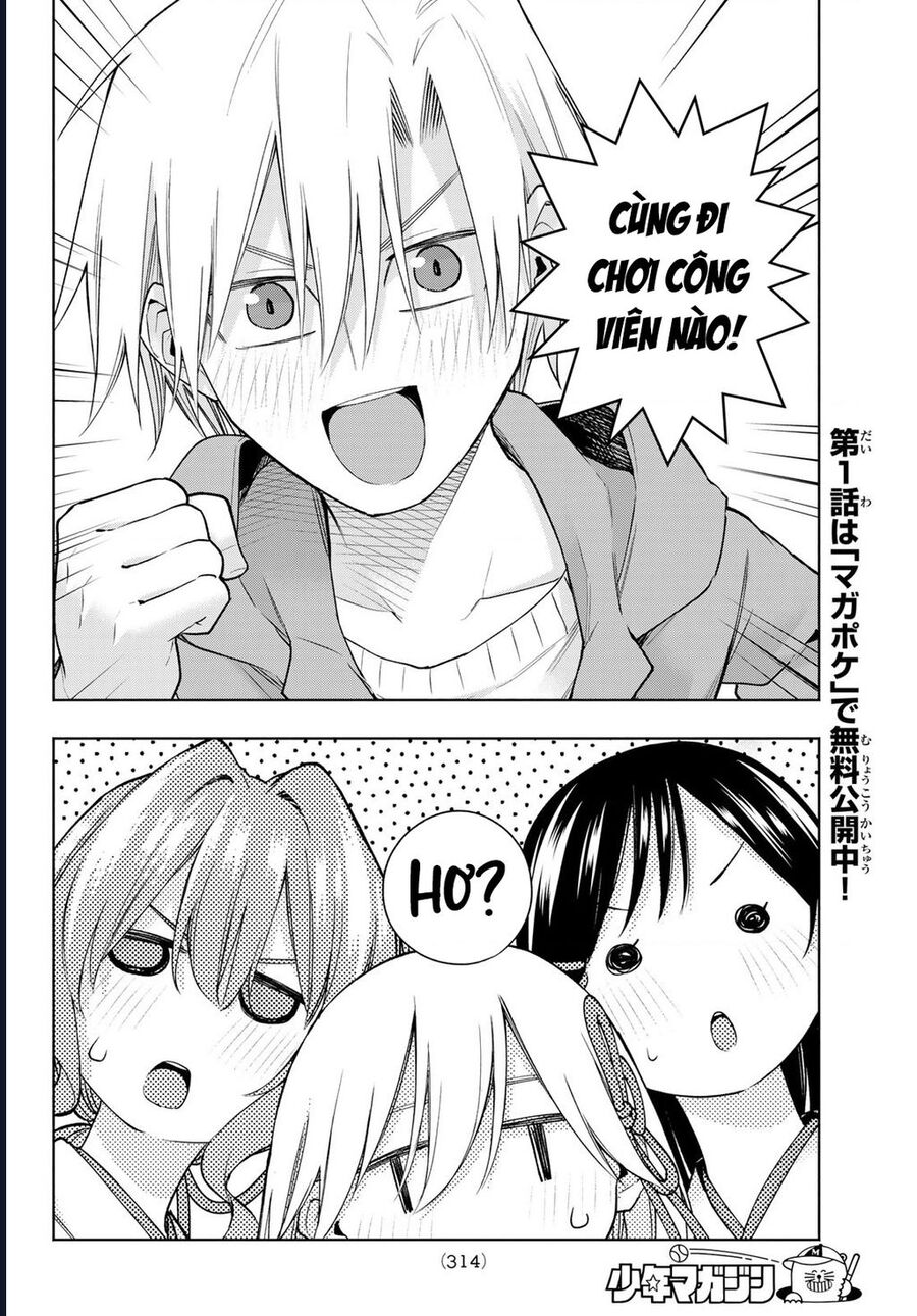 Amagami-San Chi No Enmusubi Chapter 181 - 13