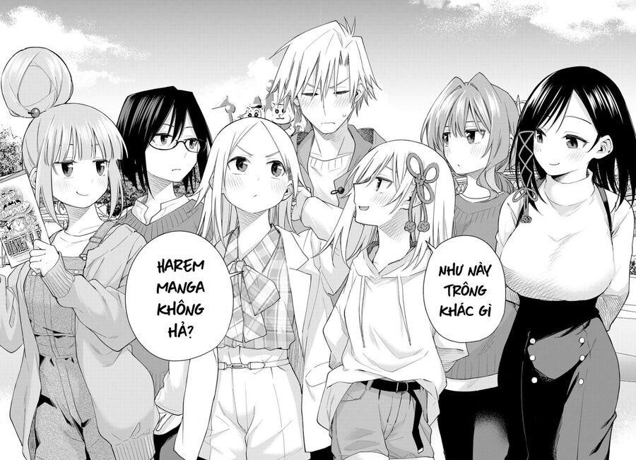 Amagami-San Chi No Enmusubi Chapter 181 - 15