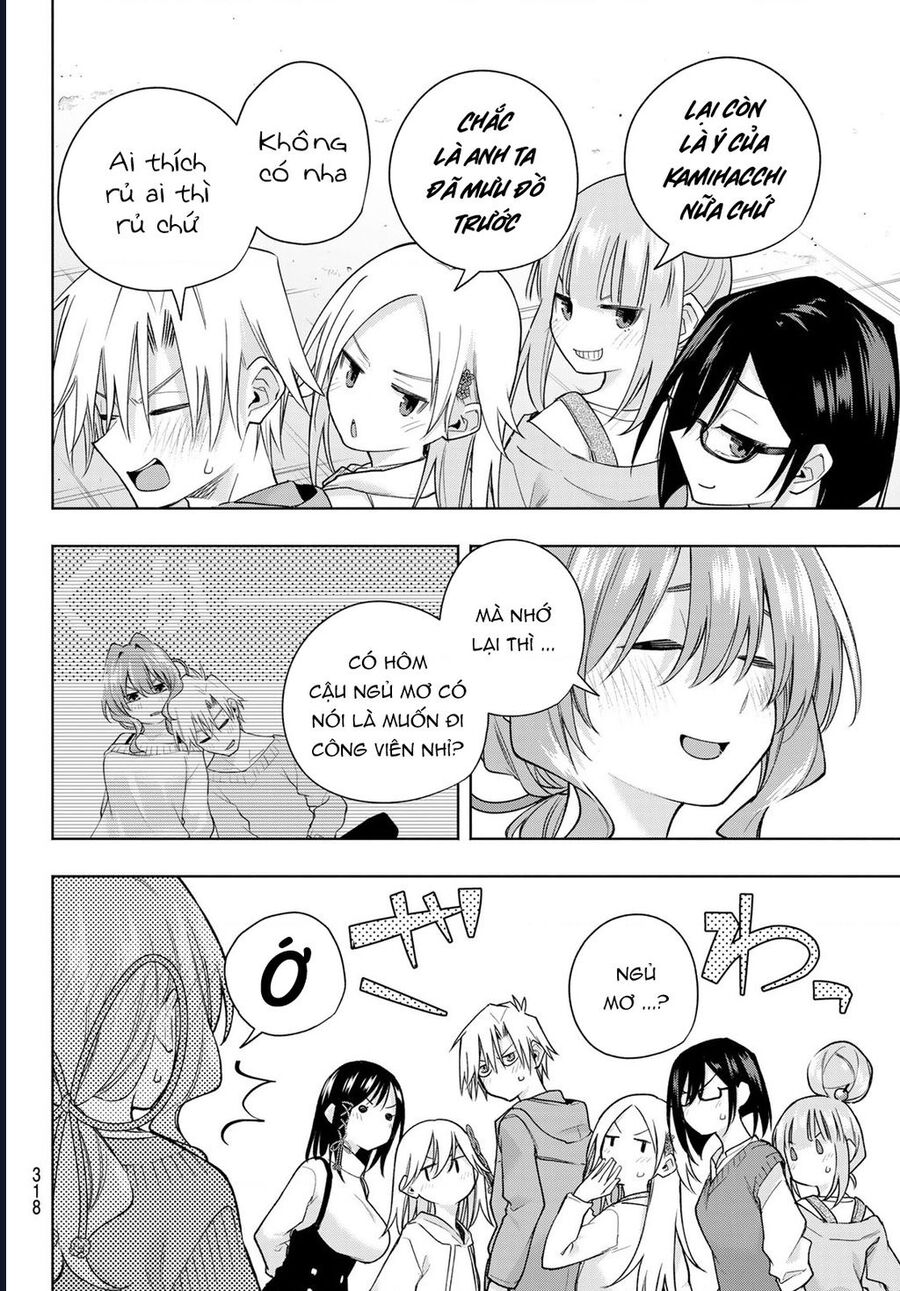 Amagami-San Chi No Enmusubi Chapter 181 - 16