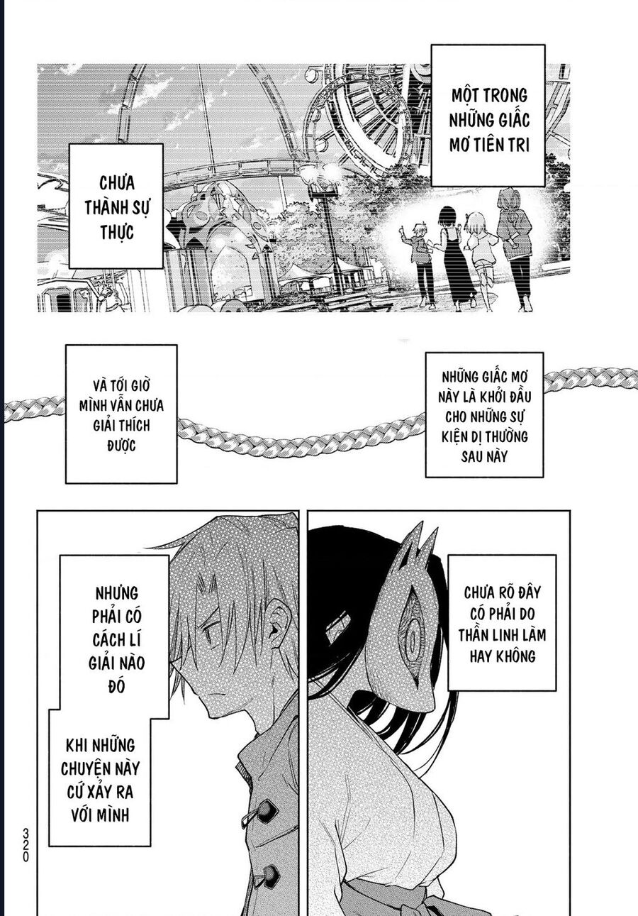Amagami-San Chi No Enmusubi Chapter 181 - 18