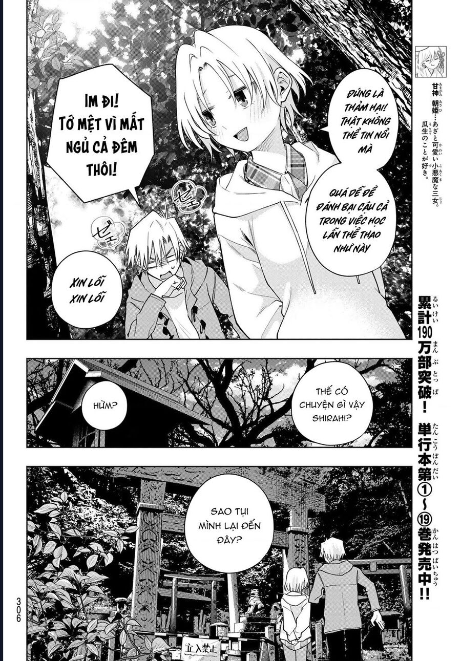 Amagami-San Chi No Enmusubi Chapter 181 - 5