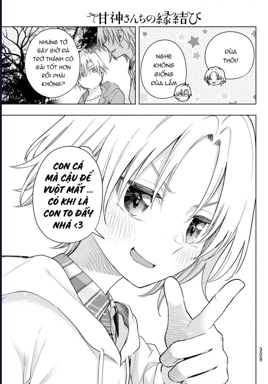 Amagami-San Chi No Enmusubi Chapter 181 - 8
