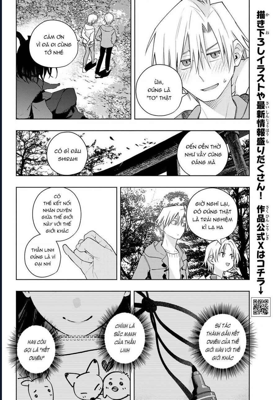Amagami-San Chi No Enmusubi Chapter 181 - 9