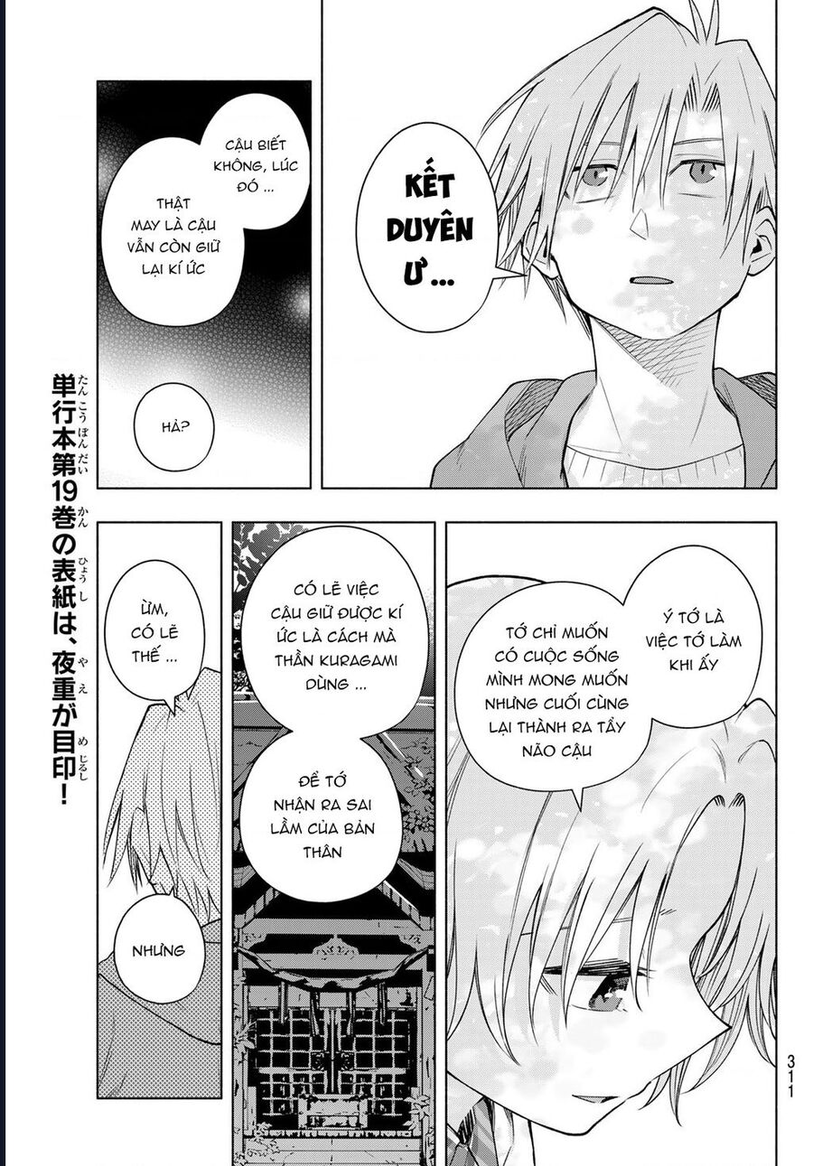 Amagami-San Chi No Enmusubi Chapter 181 - 10