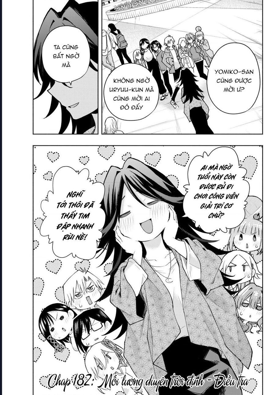 Amagami-San Chi No Enmusubi Chapter 182 - 2