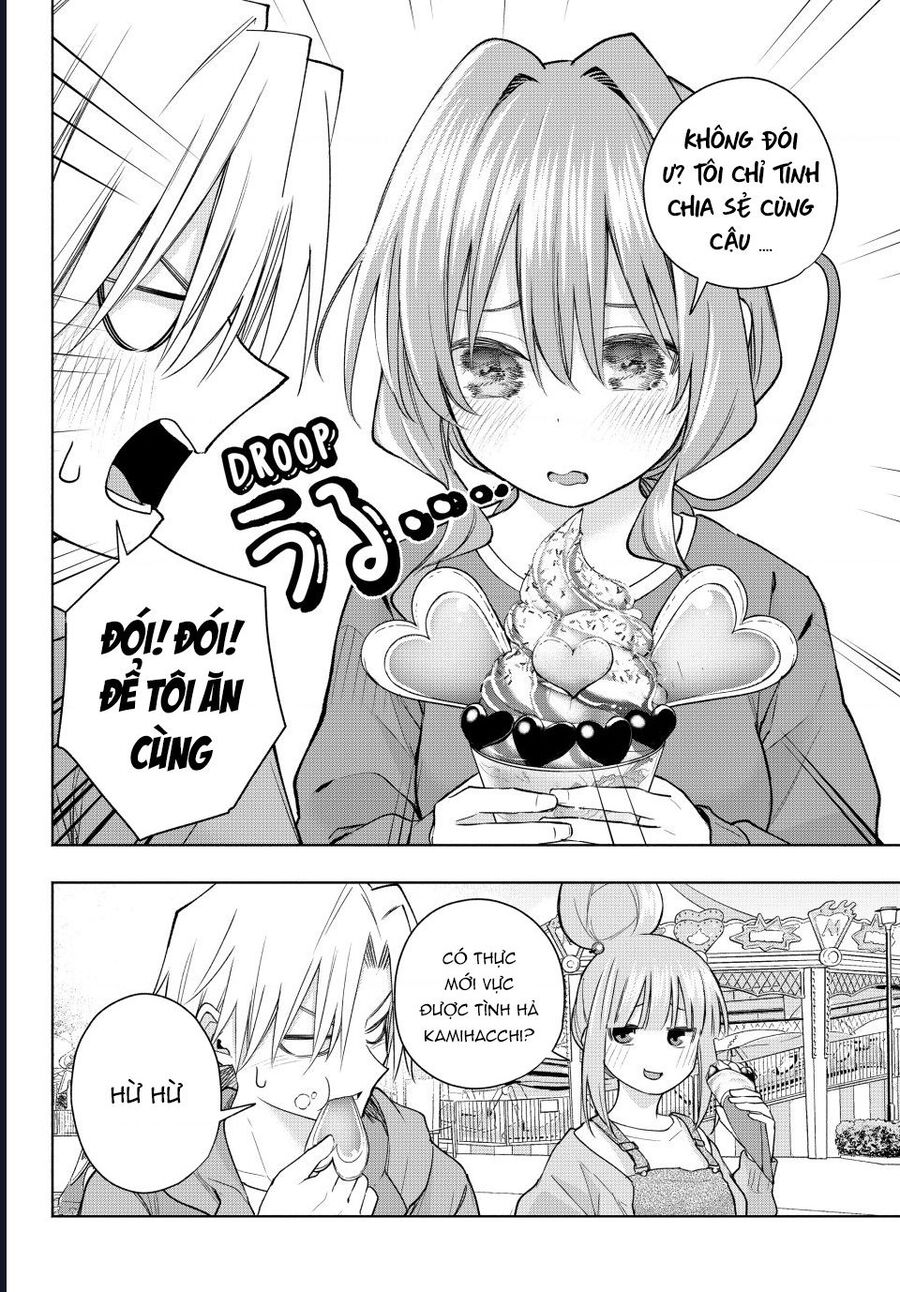Amagami-San Chi No Enmusubi Chapter 182 - 11