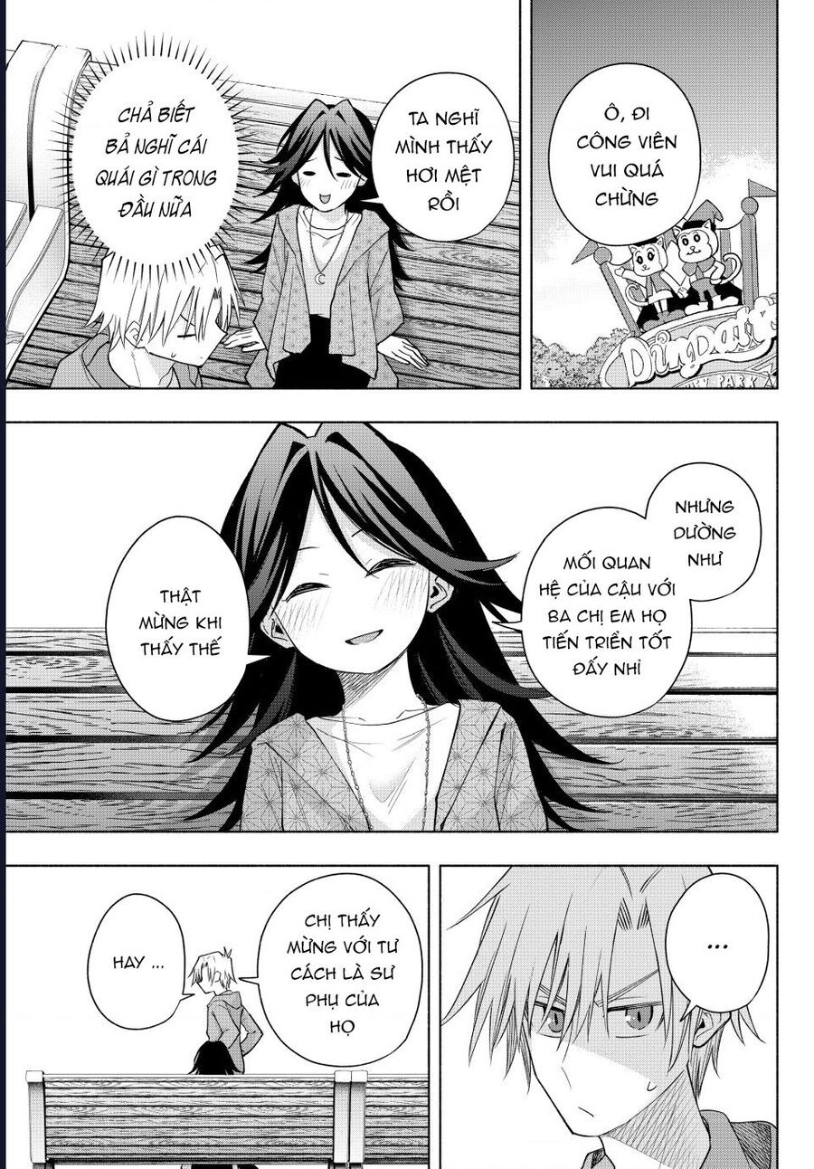 Amagami-San Chi No Enmusubi Chapter 182 - 12