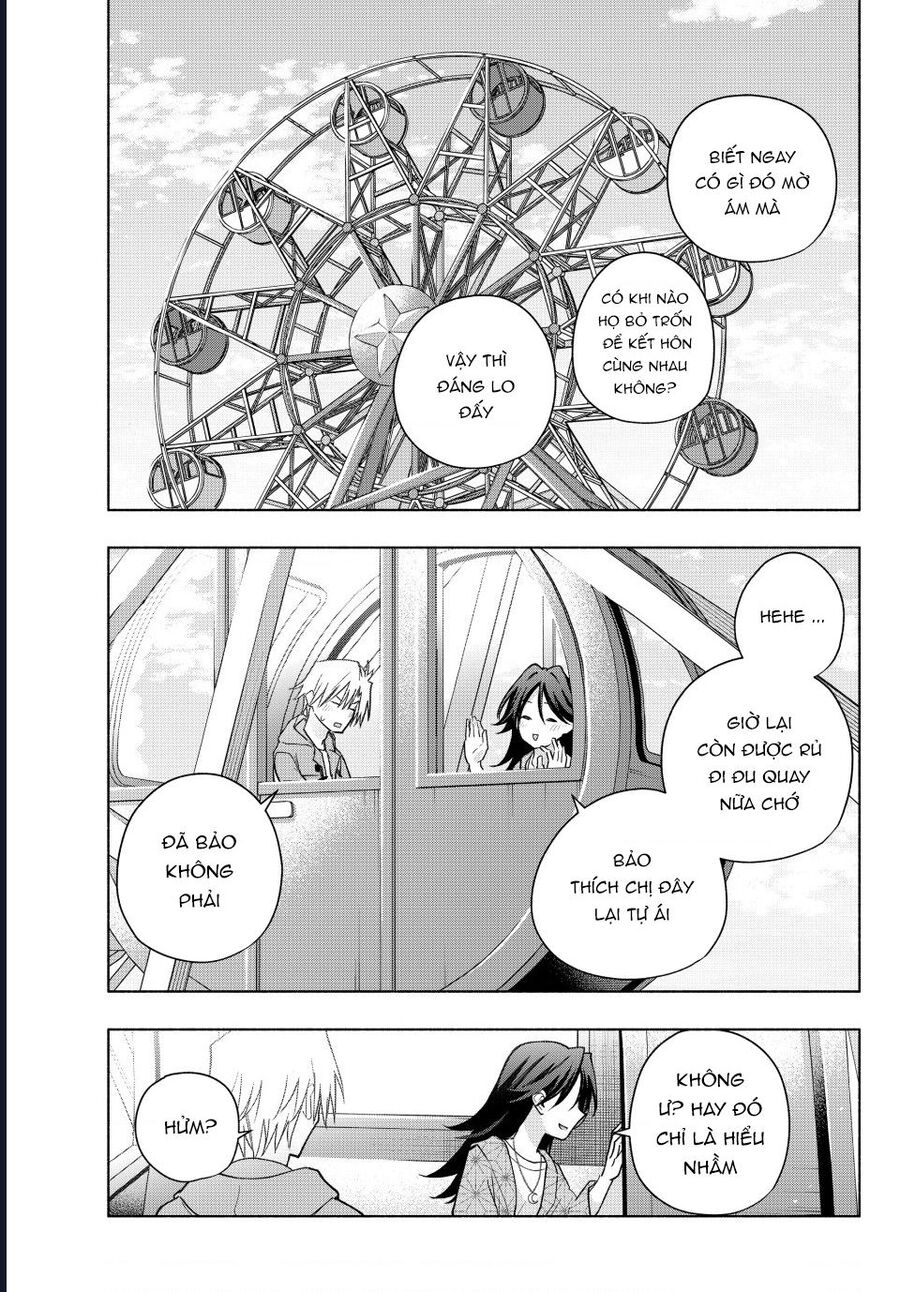 Amagami-San Chi No Enmusubi Chapter 182 - 14