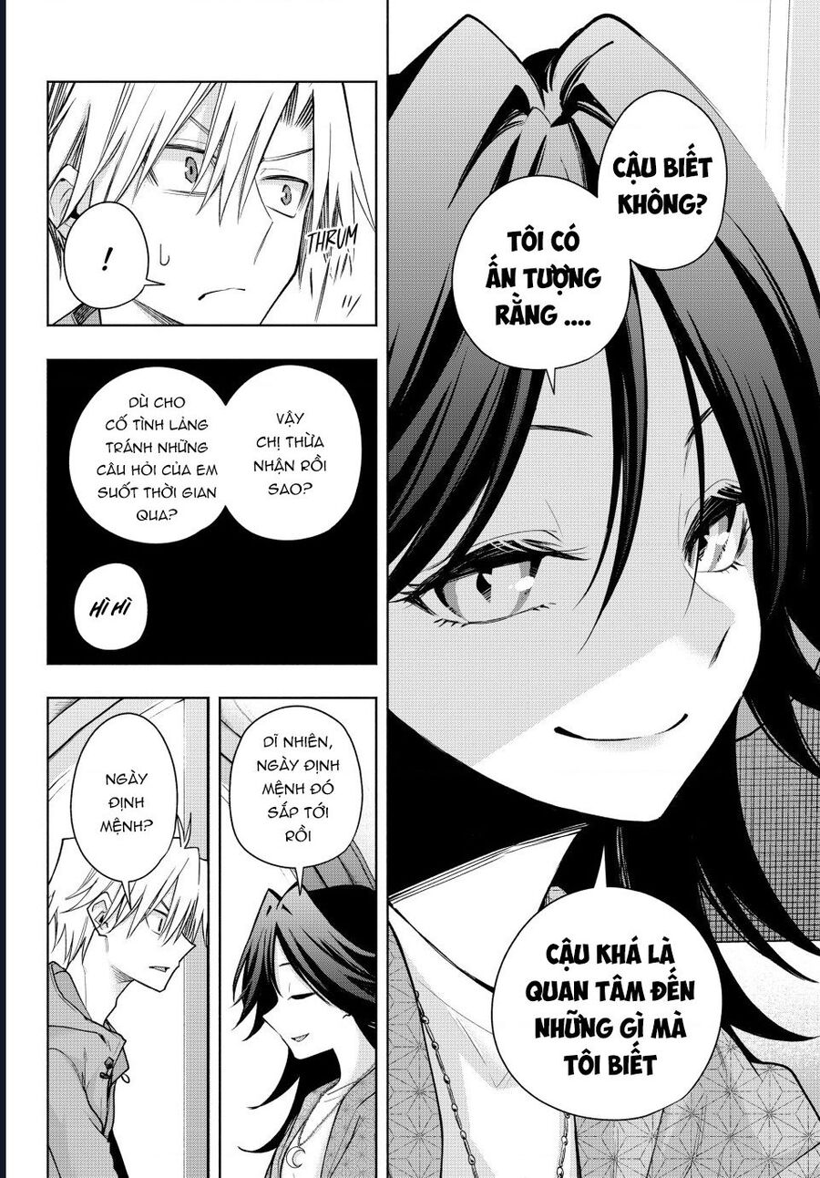 Amagami-San Chi No Enmusubi Chapter 182 - 15