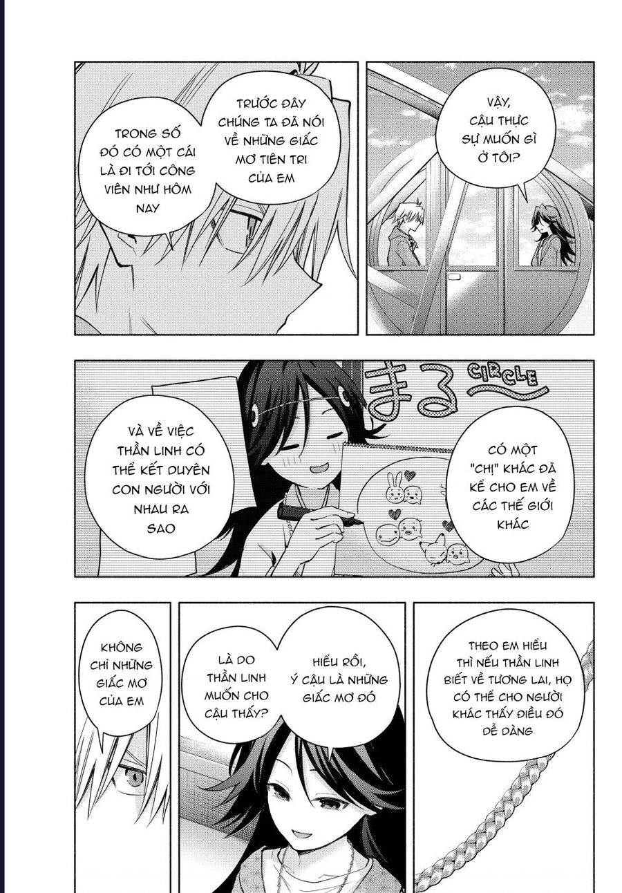Amagami-San Chi No Enmusubi Chapter 182 - 16