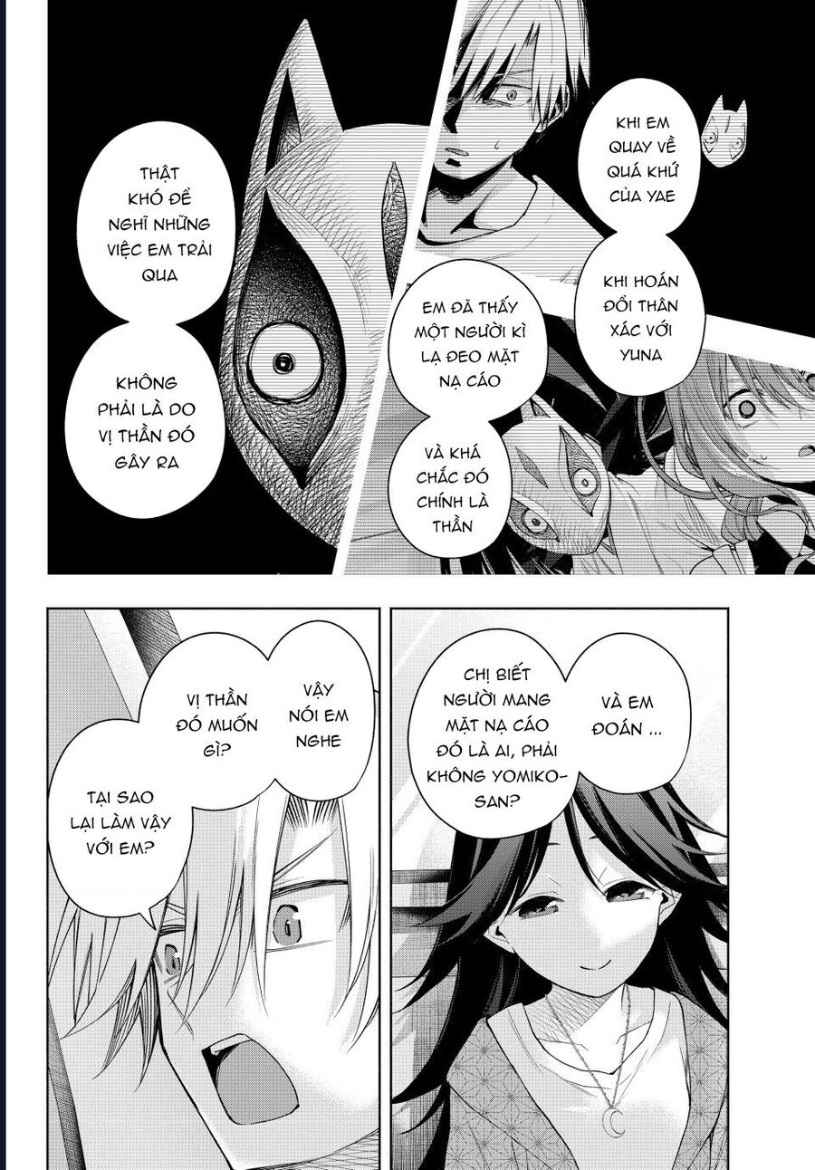 Amagami-San Chi No Enmusubi Chapter 182 - 17