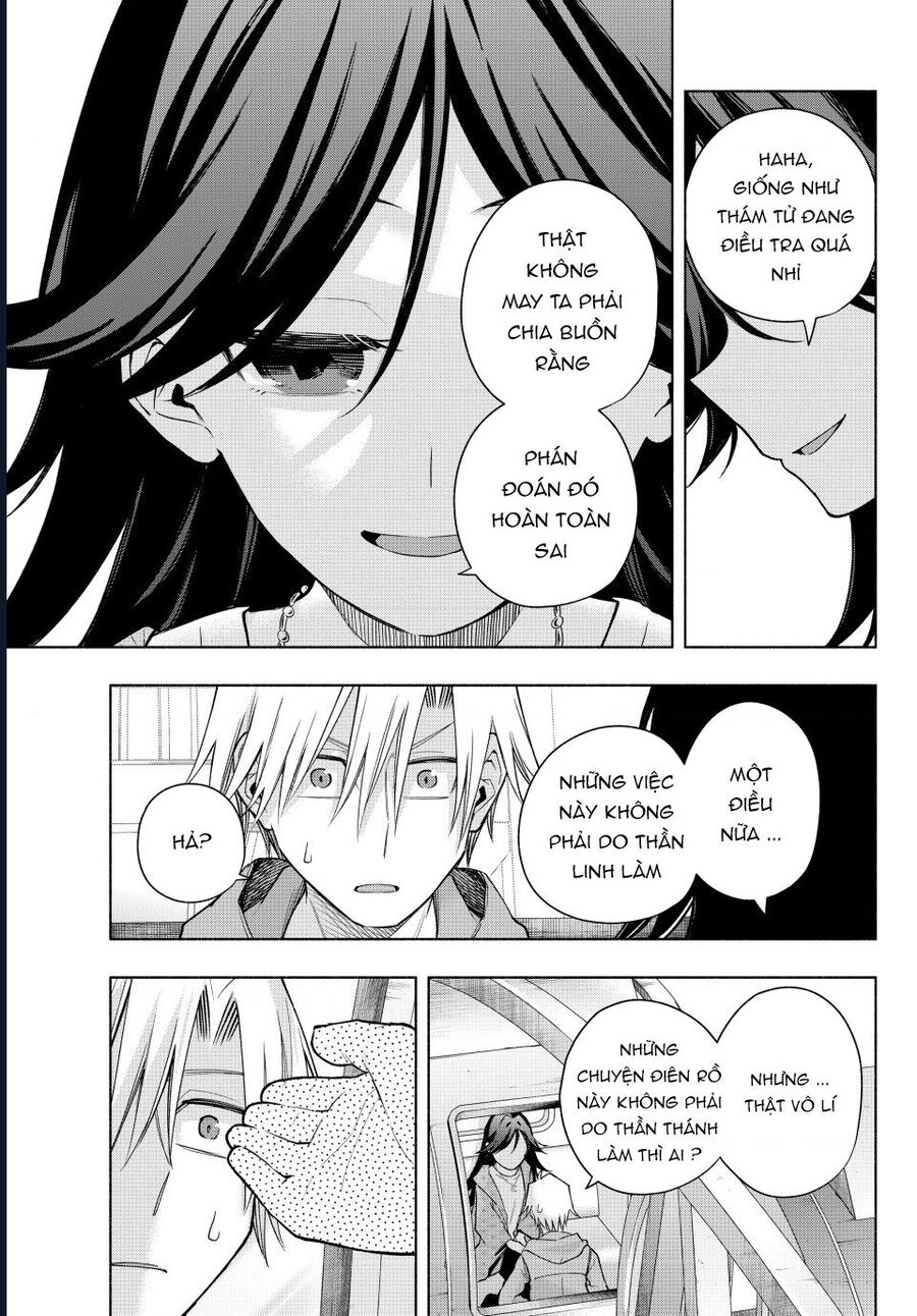 Amagami-San Chi No Enmusubi Chapter 182 - 18