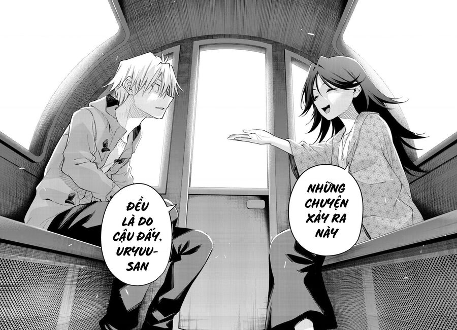 Amagami-San Chi No Enmusubi Chapter 182 - 19