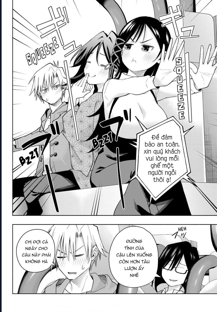 Amagami-San Chi No Enmusubi Chapter 182 - 7