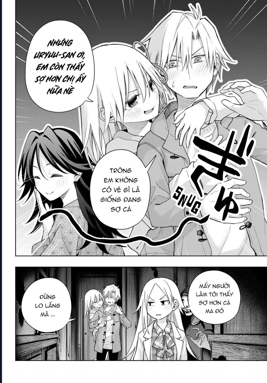 Amagami-San Chi No Enmusubi Chapter 182 - 9