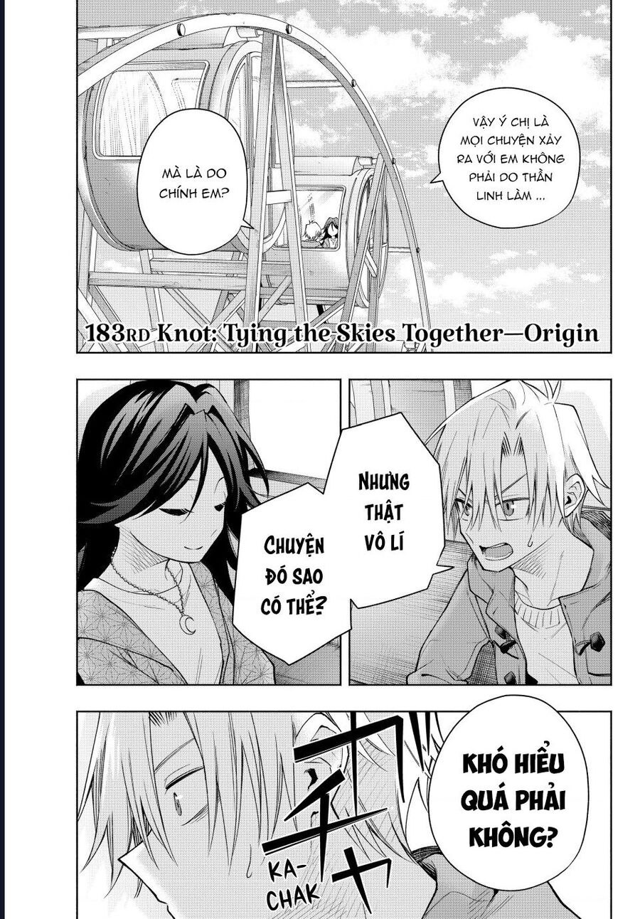 Amagami-San Chi No Enmusubi Chapter 183 - 2