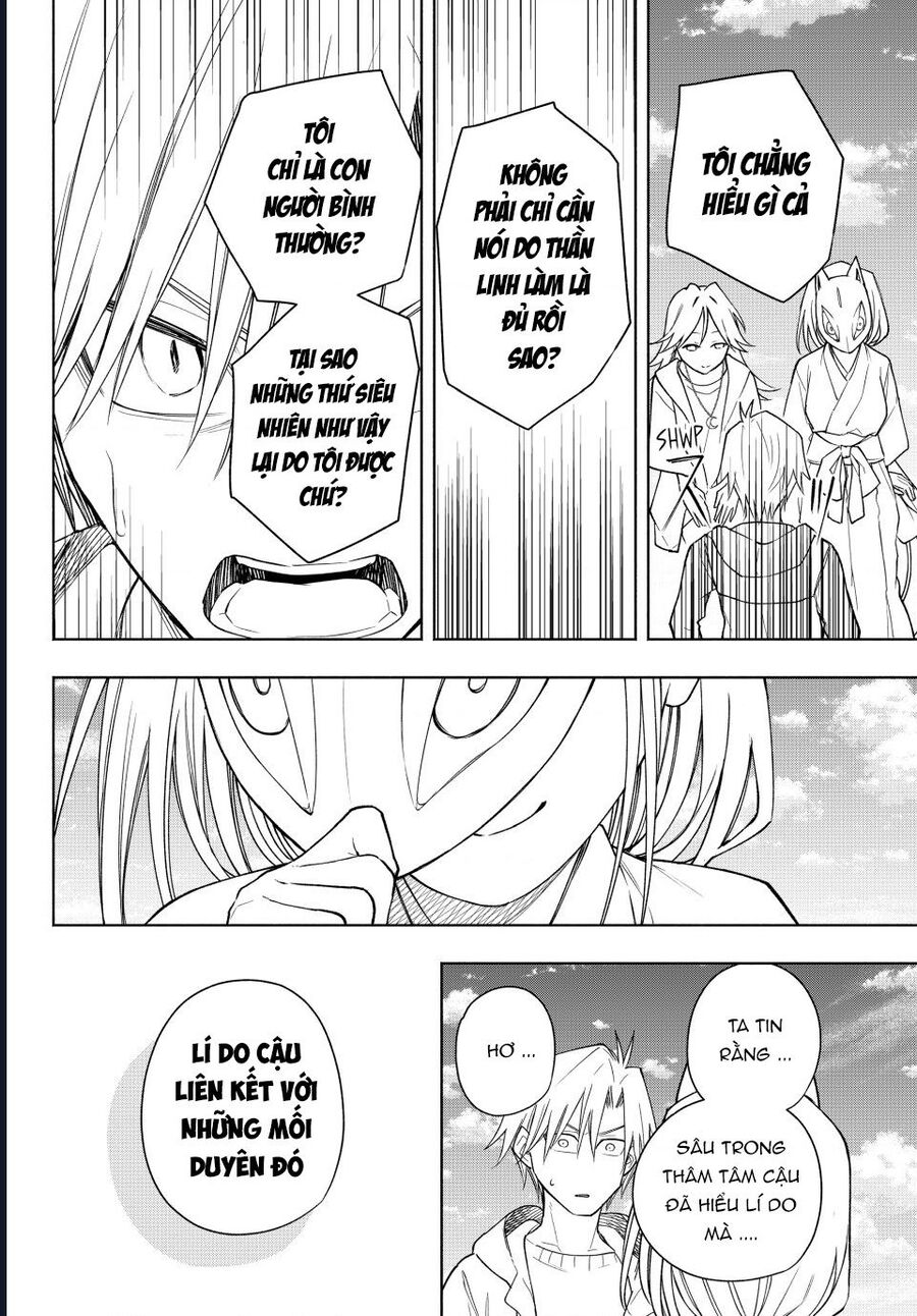 Amagami-San Chi No Enmusubi Chapter 183 - 11