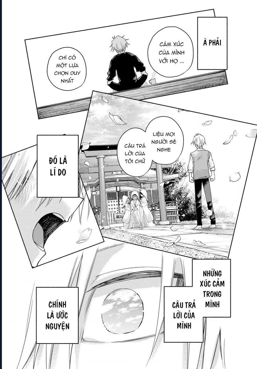 Amagami-San Chi No Enmusubi Chapter 183 - 13