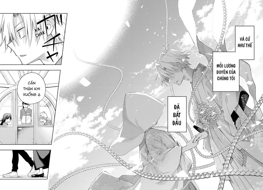 Amagami-San Chi No Enmusubi Chapter 183 - 15