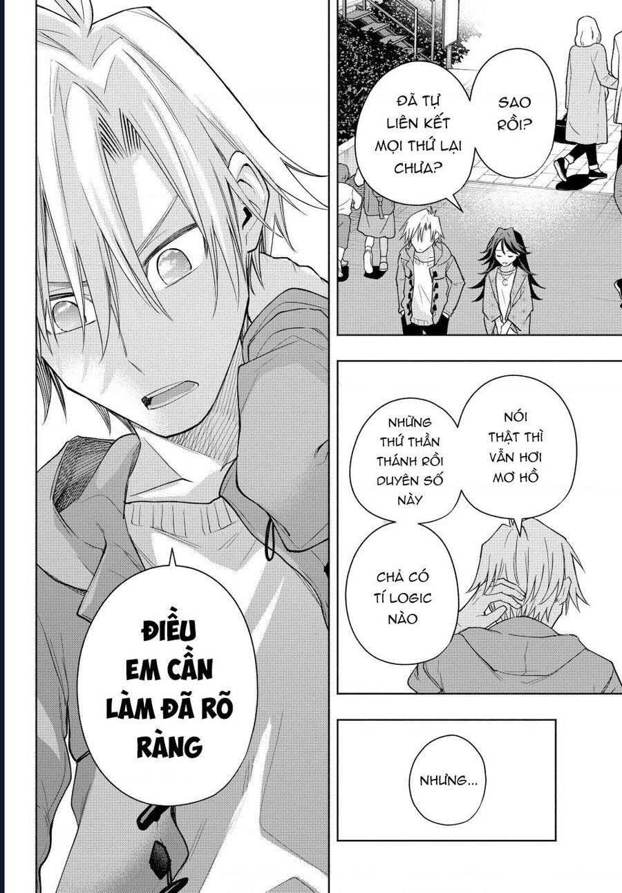 Amagami-San Chi No Enmusubi Chapter 183 - 16