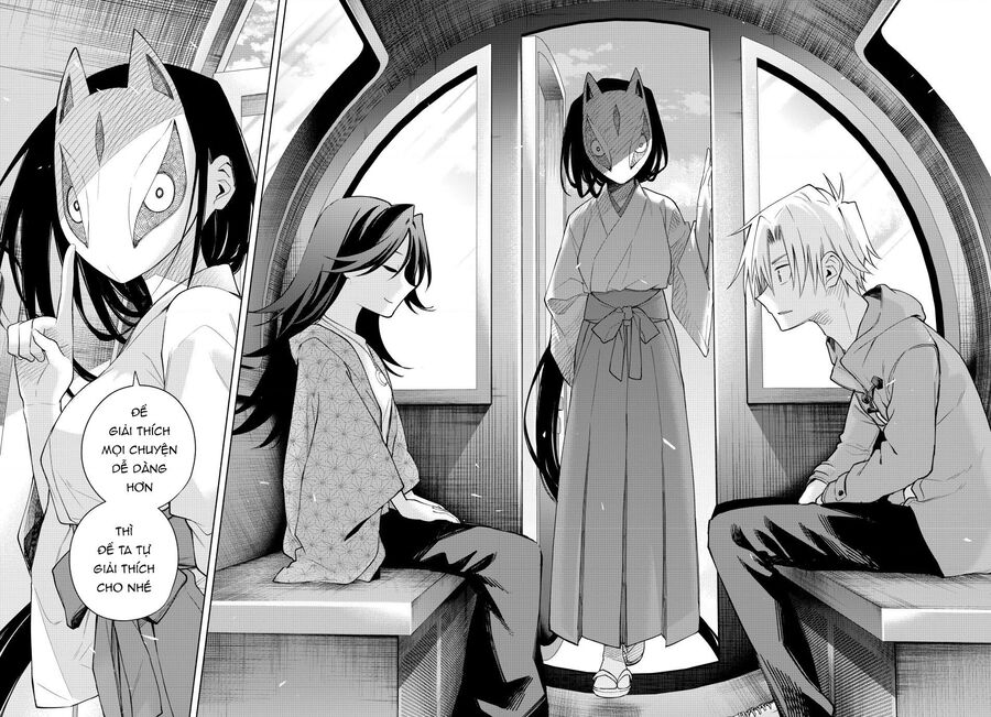 Amagami-San Chi No Enmusubi Chapter 183 - 3