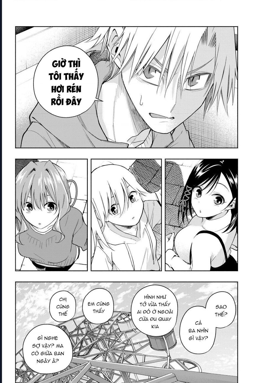 Amagami-San Chi No Enmusubi Chapter 183 - 4