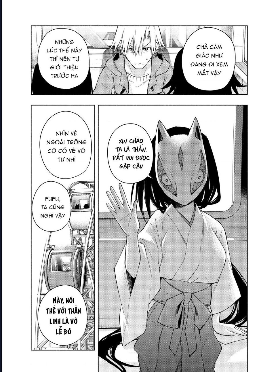 Amagami-San Chi No Enmusubi Chapter 183 - 5