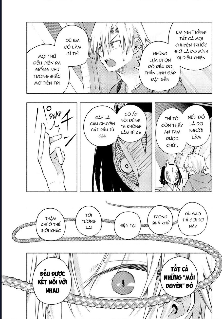 Amagami-San Chi No Enmusubi Chapter 183 - 7