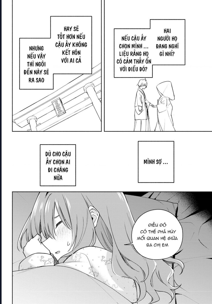 Amagami-San Chi No Enmusubi Chapter 184 - 15