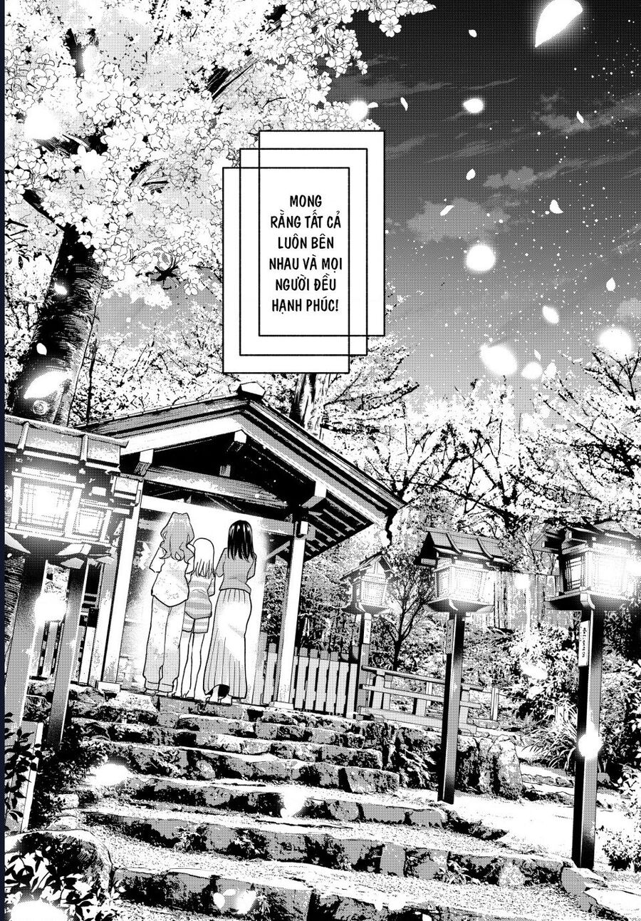Amagami-San Chi No Enmusubi! Chapter 184 - Trang 2