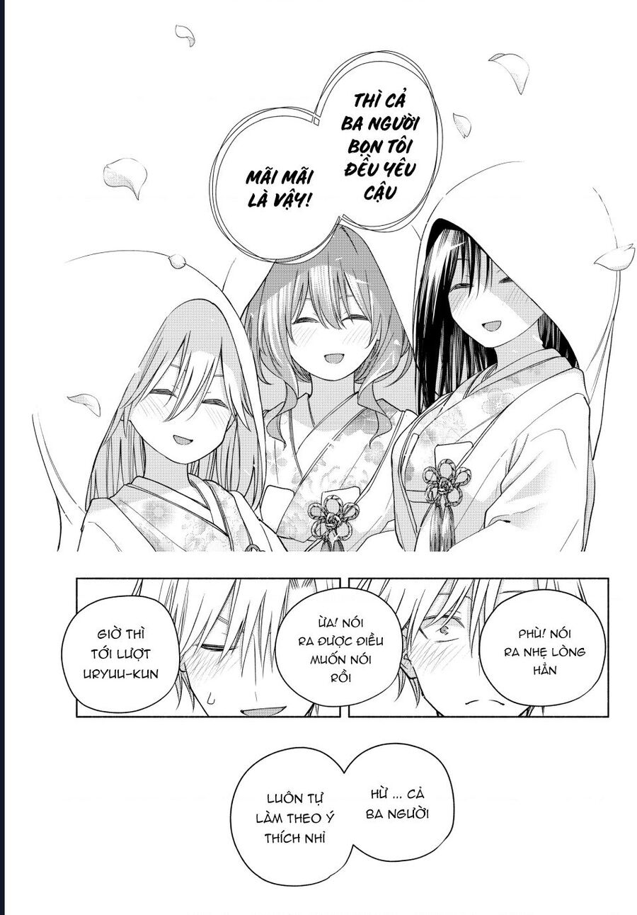 Amagami-San Chi No Enmusubi Chapter 185 - 16